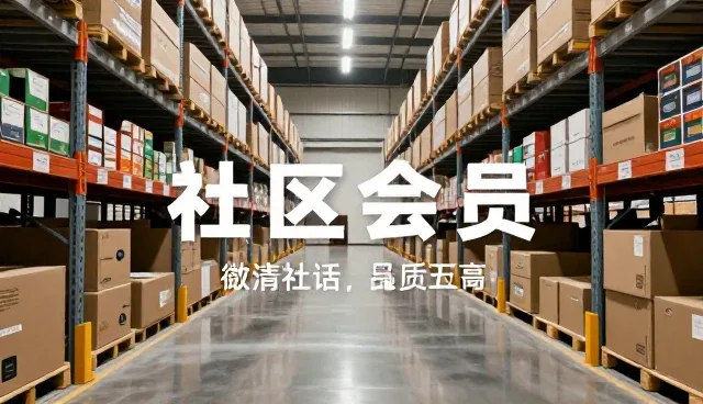 AI提示词交易新手能入行吗:分析入门门槛与可行性